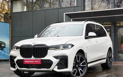 BMW X7, 2021 год, 7 500 000 рублей, 1 фотография