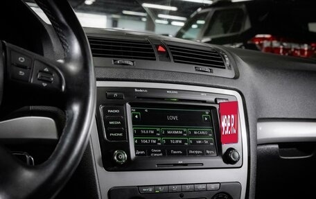 Skoda Octavia, 2013 год, 749 000 рублей, 20 фотография