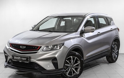 Geely Coolray I, 2022 год, 1 200 000 рублей, 1 фотография