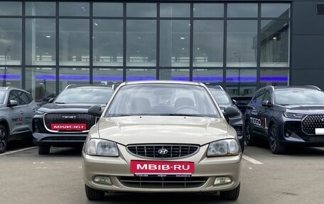 Hyundai Accent II, 2005 год, 329 000 рублей, 2 фотография