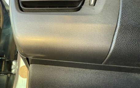 Citroen C-Elysee I рестайлинг, 2013 год, 549 900 рублей, 13 фотография