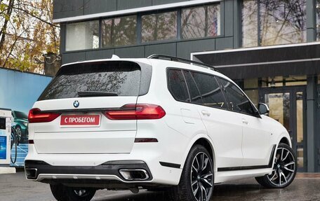 BMW X7, 2021 год, 7 500 000 рублей, 5 фотография