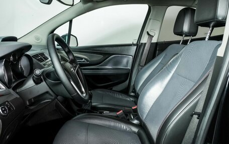 Opel Mokka I, 2014 год, 1 049 000 рублей, 5 фотография