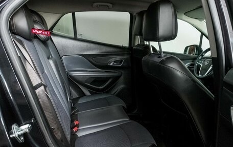 Opel Mokka I, 2014 год, 1 049 000 рублей, 9 фотография