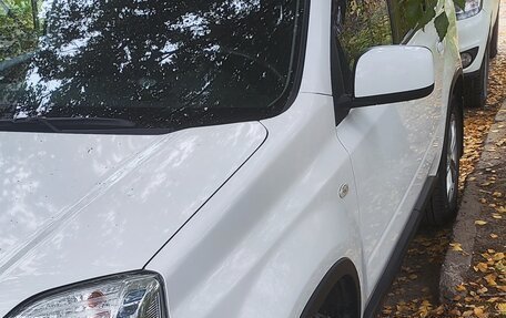 Nissan X-Trail, 2014 год, 1 550 000 рублей, 5 фотография