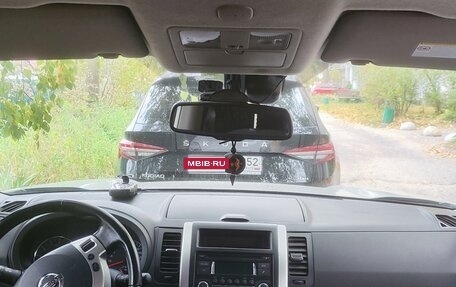 Nissan X-Trail, 2014 год, 1 550 000 рублей, 6 фотография