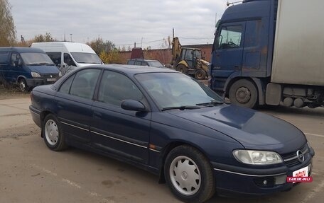 Opel Omega B, 1999 год, 197 000 рублей, 4 фотография