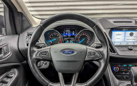 Ford Kuga III, 2017 год, 1 650 000 рублей, 21 фотография