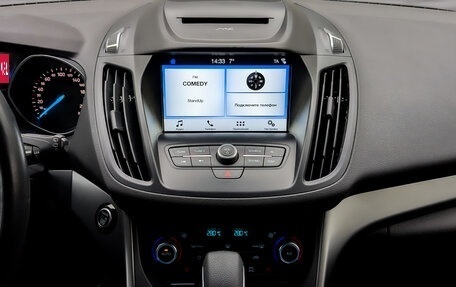 Ford Kuga III, 2017 год, 1 650 000 рублей, 14 фотография