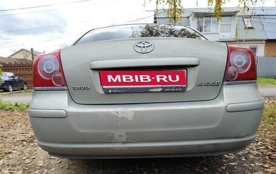 Toyota Avensis III рестайлинг, 2006 год, 550 000 рублей, 1 фотография