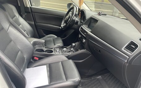 Mazda CX-5 II, 2015 год, 1 850 000 рублей, 9 фотография