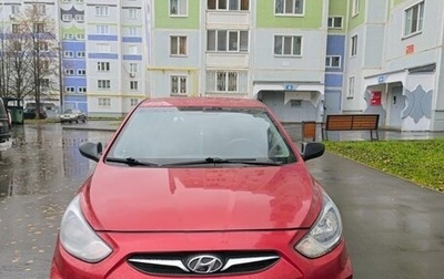 Hyundai Solaris II рестайлинг, 2013 год, 690 000 рублей, 1 фотография