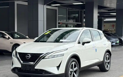 Nissan Qashqai, 2023 год, 1 980 000 рублей, 1 фотография