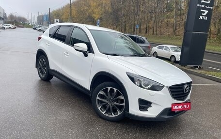 Mazda CX-5 II, 2015 год, 1 850 000 рублей, 7 фотография