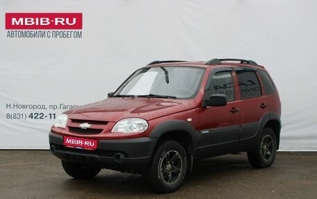 Chevrolet Niva I рестайлинг, 2011 год, 439 000 рублей, 1 фотография