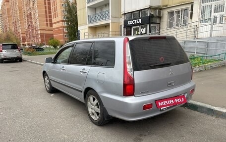 Mitsubishi Lancer IX, 2003 год, 460 000 рублей, 2 фотография