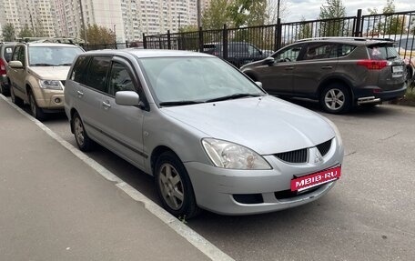 Mitsubishi Lancer IX, 2003 год, 460 000 рублей, 3 фотография