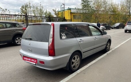 Mitsubishi Lancer IX, 2003 год, 460 000 рублей, 4 фотография