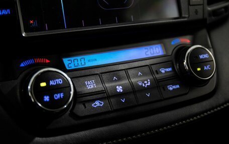 Toyota RAV4, 2018 год, 2 698 000 рублей, 16 фотография