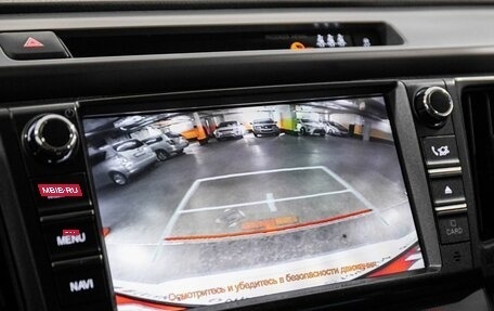 Toyota RAV4, 2018 год, 2 698 000 рублей, 15 фотография