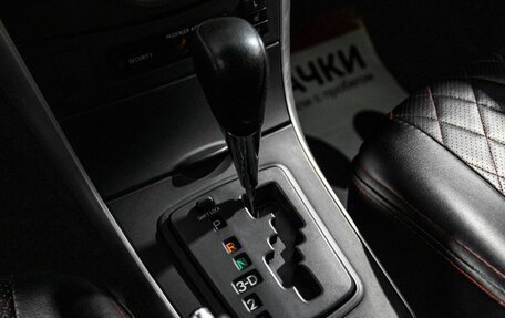 Toyota Corolla, 2013 год, 1 150 000 рублей, 13 фотография