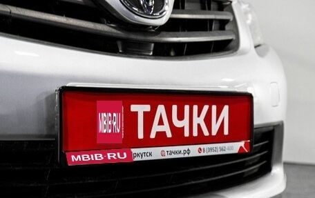 Toyota Corolla, 2013 год, 1 150 000 рублей, 20 фотография