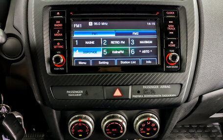 Mitsubishi ASX I рестайлинг, 2020 год, 2 070 000 рублей, 15 фотография