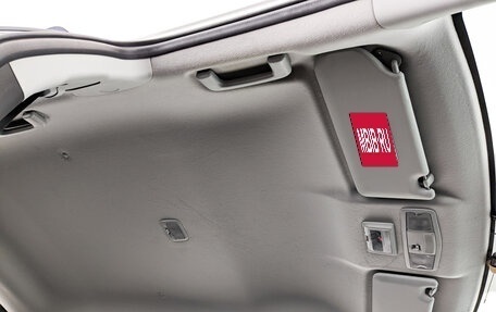 Mitsubishi ASX I рестайлинг, 2020 год, 2 070 000 рублей, 22 фотография