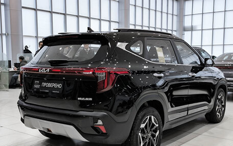 KIA Seltos I, 2025 год, 2 850 000 рублей, 6 фотография