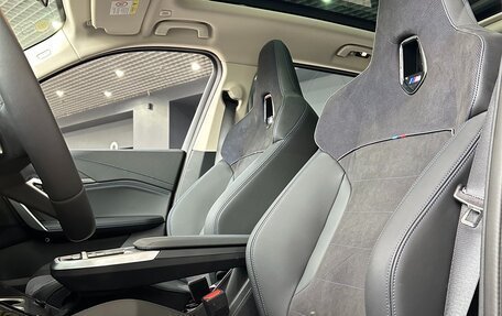 BMW X1, 2025 год, 5 300 000 рублей, 10 фотография