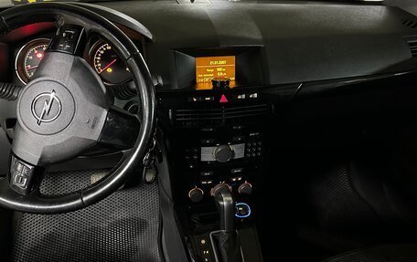 Opel Astra H, 2007 год, 345 000 рублей, 5 фотография