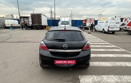 Opel Astra H, 2007 год, 345 000 рублей, 2 фотография