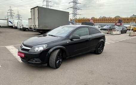 Opel Astra H, 2007 год, 345 000 рублей, 1 фотография