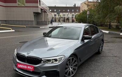BMW 5 серия, 2019 год, 4 850 000 рублей, 1 фотография