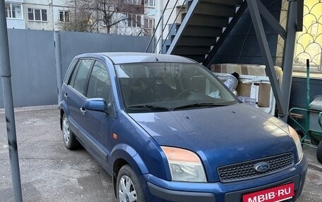 Ford Fusion I, 2006 год, 400 000 рублей, 1 фотография