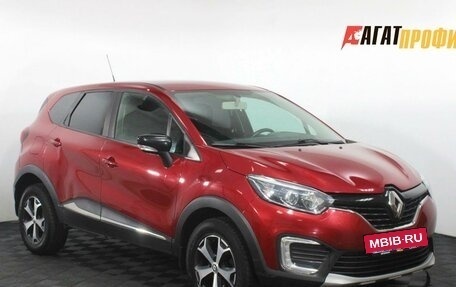 Renault Kaptur I рестайлинг, 2019 год, 1 309 000 рублей, 3 фотография