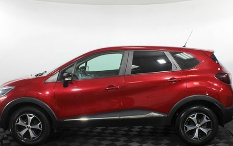 Renault Kaptur I рестайлинг, 2019 год, 1 309 000 рублей, 9 фотография