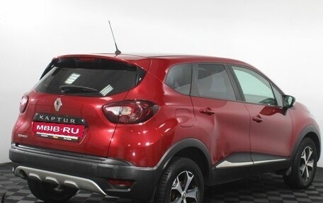 Renault Kaptur I рестайлинг, 2019 год, 1 309 000 рублей, 6 фотография