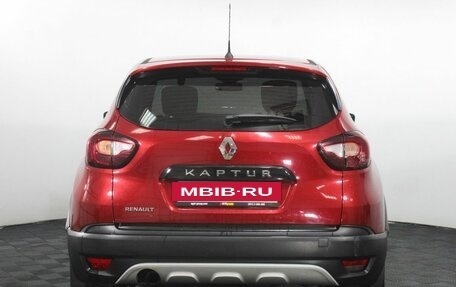 Renault Kaptur I рестайлинг, 2019 год, 1 309 000 рублей, 7 фотография