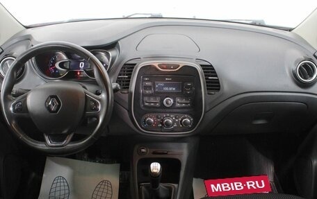 Renault Kaptur I рестайлинг, 2019 год, 1 309 000 рублей, 14 фотография