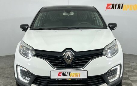 Renault Kaptur I рестайлинг, 2017 год, 1 200 000 рублей, 2 фотография