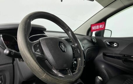 Renault Kaptur I рестайлинг, 2017 год, 1 200 000 рублей, 21 фотография