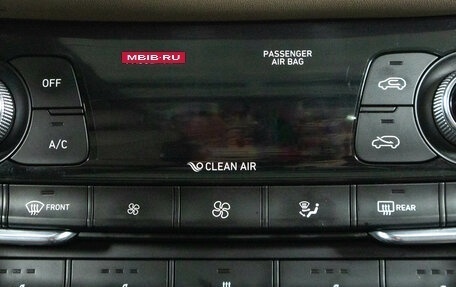 Hyundai Santa Fe IV, 2020 год, 3 319 000 рублей, 19 фотография