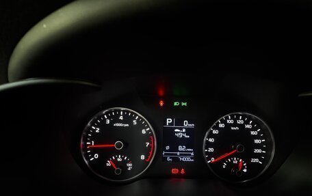 KIA Rio IV, 2020 год, 1 550 000 рублей, 16 фотография