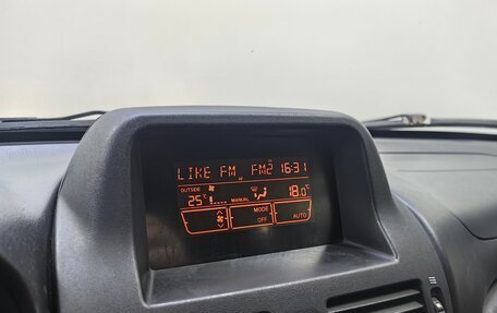 Nissan Almera, 2006 год, 259 000 рублей, 13 фотография