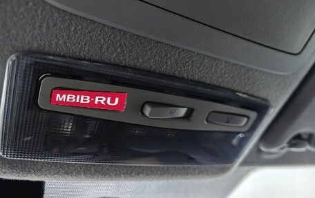 Nissan Almera, 2006 год, 259 000 рублей, 16 фотография
