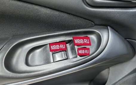 Nissan Almera, 2006 год, 259 000 рублей, 22 фотография
