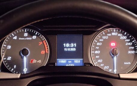 Audi S4, 2011 год, 1 950 000 рублей, 17 фотография