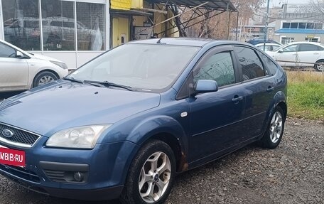 Ford Focus II рестайлинг, 2006 год, 320 000 рублей, 1 фотография
