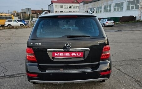 Mercedes-Benz M-Класс, 2011 год, 1 500 000 рублей, 3 фотография